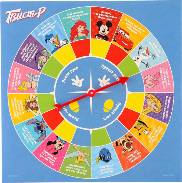 Изображение товара Твистер Disney Твист-р Дисней / 7998408