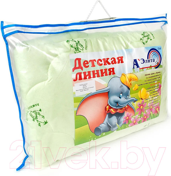 Изображение товара Одеяло для малышей АЭЛИТА Бест 110x140 (бамбук)