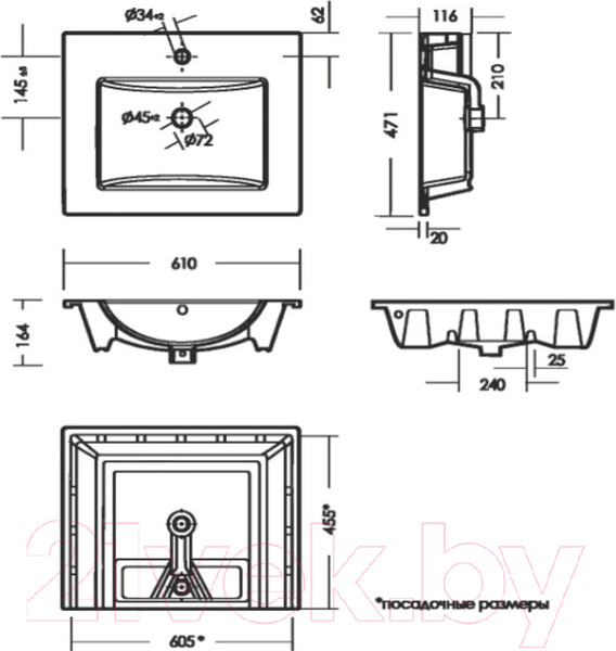 Изображение товара Умывальник Sanita Quadro 60 QDR60SLWB01