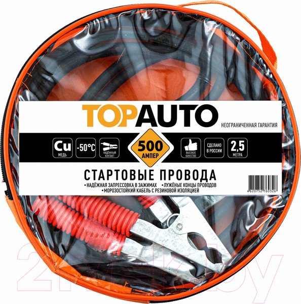Изображение товара Стартовые провода Top Auto Старт / 27154С (300A, 2м)
