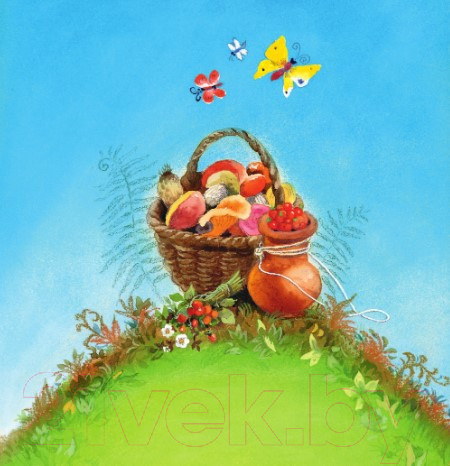 Изображение товара Книга АСТ Маша и медведь. Первые книжки для маленьких (Аникин В.П.)