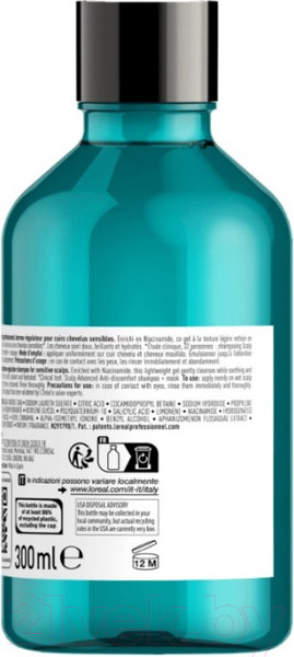 Изображение товара Шампунь для волос L'Oreal Professionnel Scalp Advanced регулирующий баланс чувствительной кожи головы (300 мл)