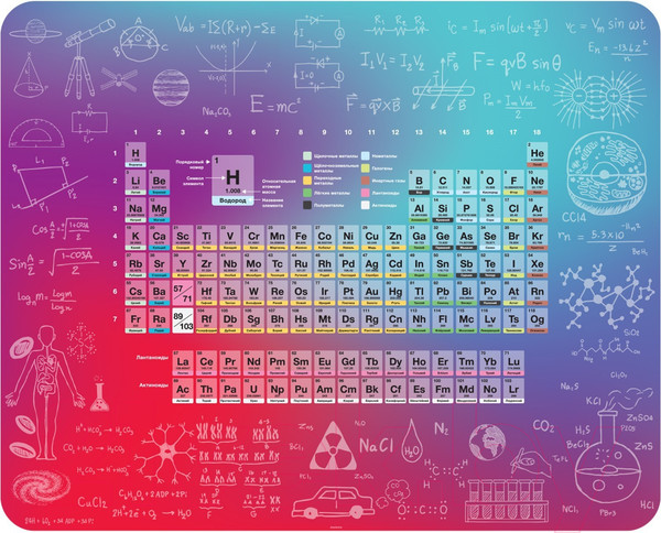 Изображение товара Набор для опытов Эврики Химия Нового Года 20 опытов / 7752096