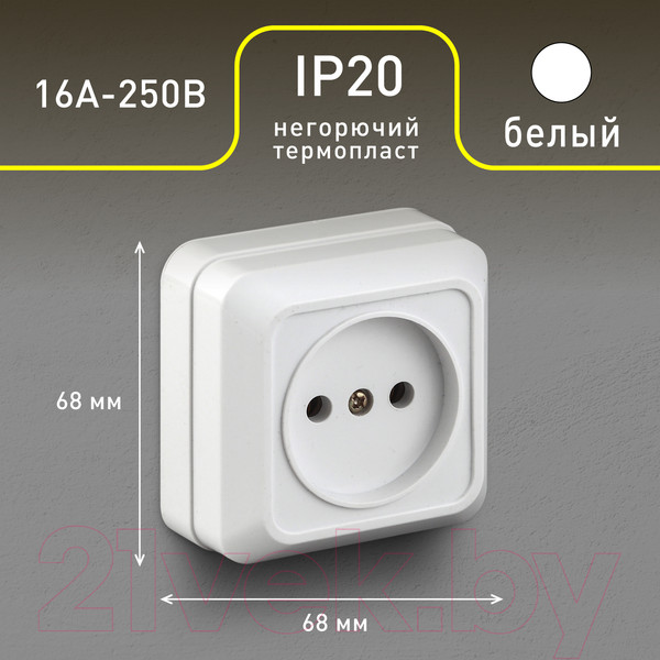 Изображение товара Розетка INTRO Quadro 2-201-01 / Б0053774 (белый)