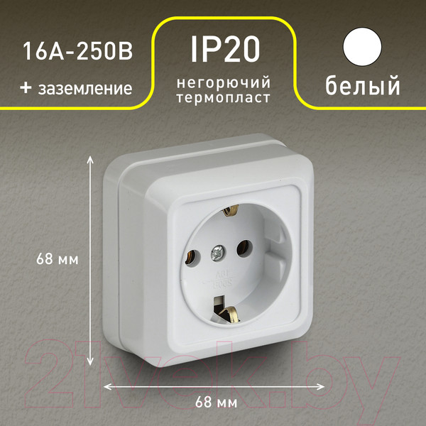 Изображение товара Розетка INTRO Quadro 2-202-01 / Б0053783 (белый)