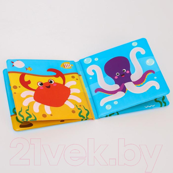 Изображение товара Игрушка для ванной Крошка Я Книжка. Рисуем пальчиками: морские животные / 5084672
