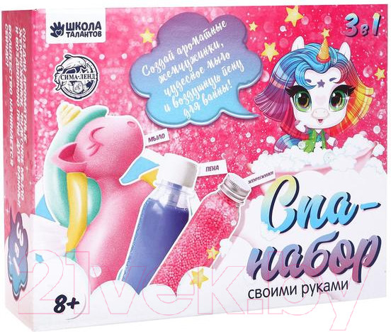 Изображение товара Набор для создания косметики Школа талантов Spa-набор своими руками 3в1 Милый единорог / 6073085