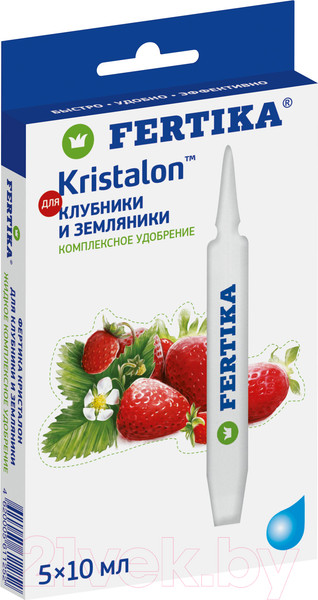 Изображение товара Удобрение Fertika Кристалон для клубники и земляники (5x10мл)
