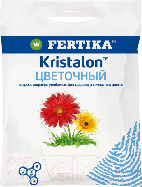 Изображение товара Удобрение Fertika Кристалон цветочный (20г)