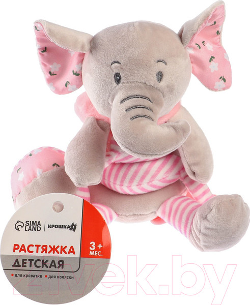 Изображение товара Подвеска на кроватку Крошка Я Слоник розовый / 5047676