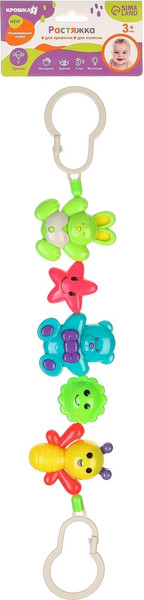 Изображение товара Подвеска на кроватку Крошка Я Пчелка, мишка, зайка / 3601767