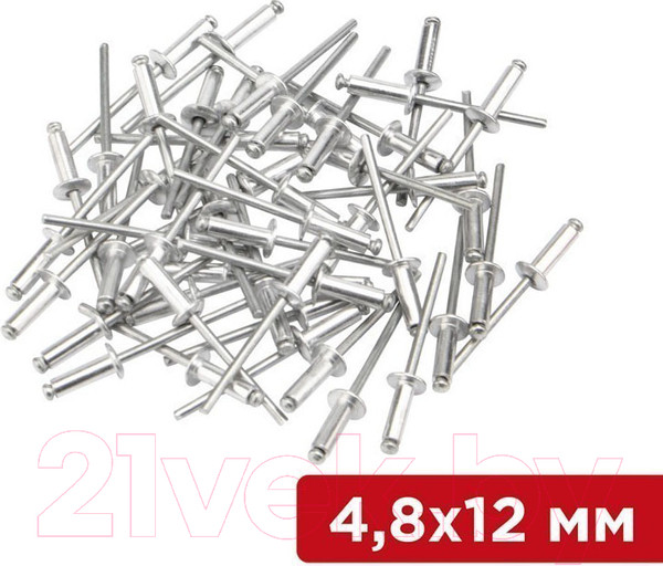 Изображение товара Набор заклепок Rexant 4.8x12мм / 12-5364 (50шт)
