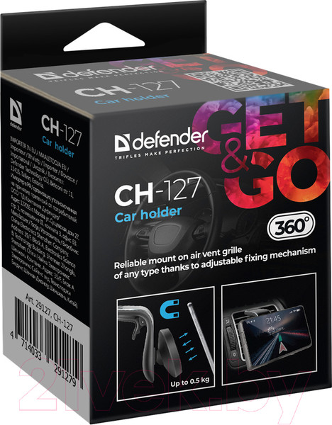 Изображение товара Держатель для смартфонов Defender CH-127 / 29127
