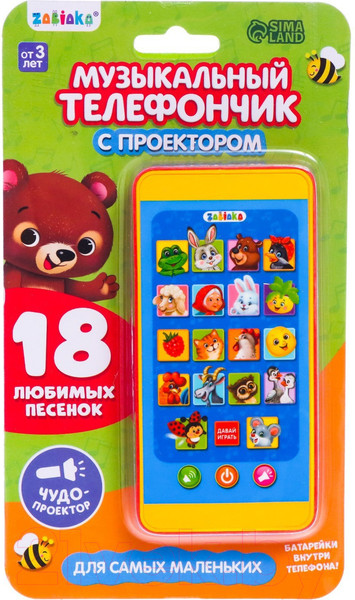 Изображение товара Развивающая игрушка Zabiaka Забавные зверята / 2810232