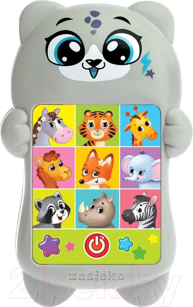 Изображение товара Развивающая игрушка Zabiaka Любимый дружок / 3824966