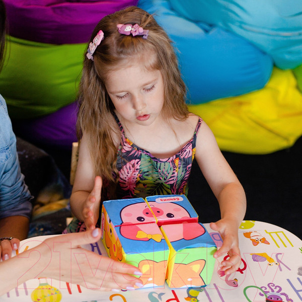 Изображение товара Развивающий игровой набор Zabiaka Зверята / 4208985