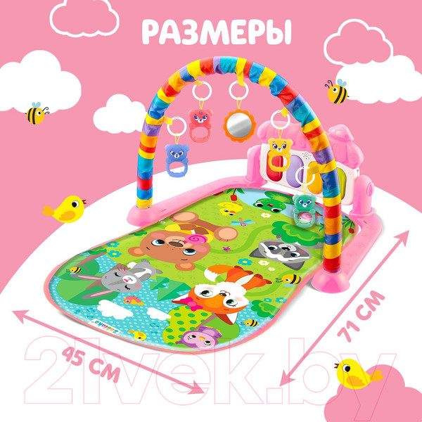 Изображение товара Развивающий коврик Zabiaka Милые зверята / 6940250