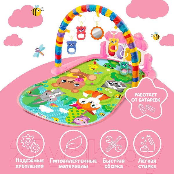 Изображение товара Развивающий коврик Zabiaka Милые зверята / 6940250