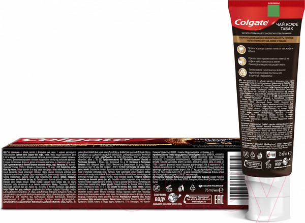 Изображение товара Зубная паста Colgate Чай кофе табак New (75мл)