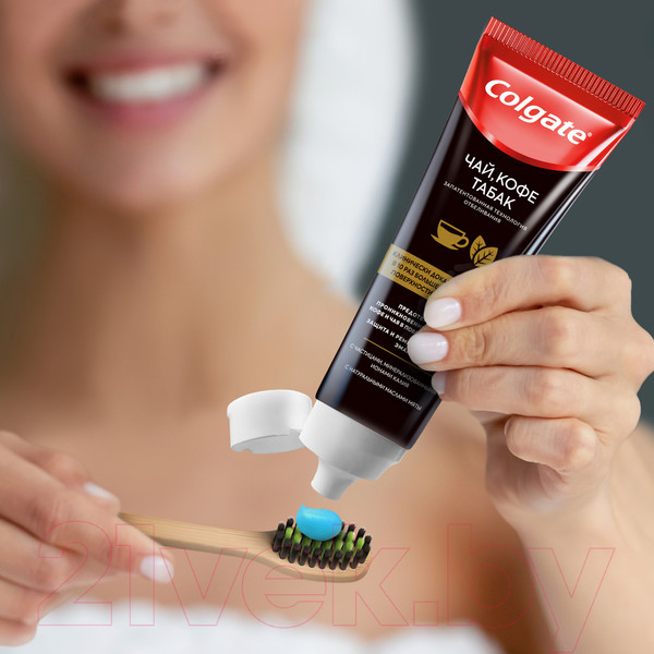 Изображение товара Зубная паста Colgate Чай кофе табак New (75мл)