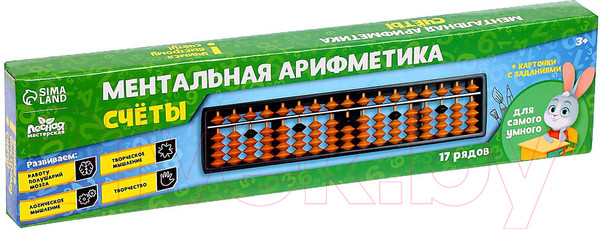 Изображение товара Счеты Лесная мастерская Счеты. Ментальная арифметика / 7983163