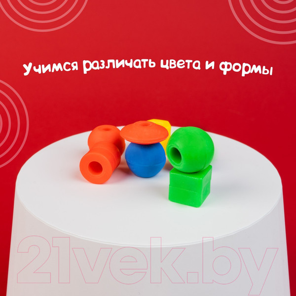 Изображение товара Развивающий игровой набор Zabiaka Веселые бусинки / 3776696