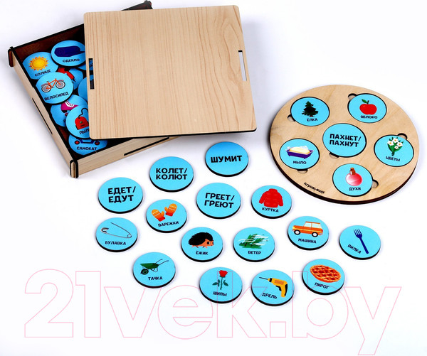 Изображение товара Развивающий игровой набор Лесная мастерская Говорим фразы / 9071309