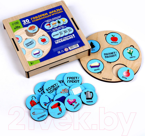 Изображение товара Развивающий игровой набор Лесная мастерская Говорим фразы / 9071309