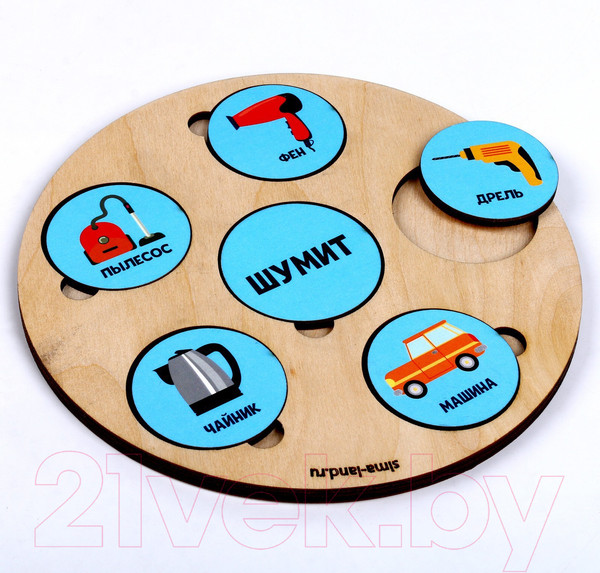 Изображение товара Развивающий игровой набор Лесная мастерская Говорим фразы / 9071309