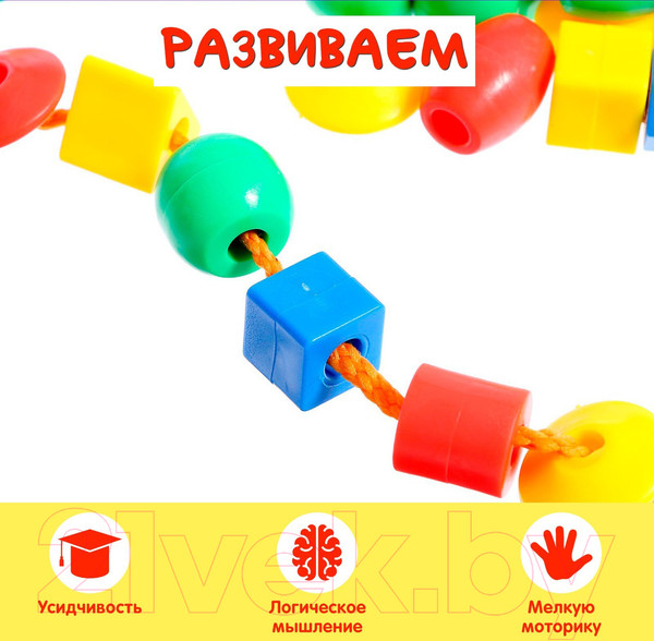 Изображение товара Развивающий игровой набор Zabiaka 4464419