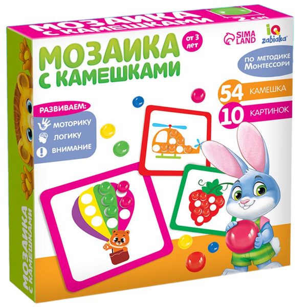 Изображение товара Развивающая игра Zabiaka Марблс. Мозаика с камешками / 3744926