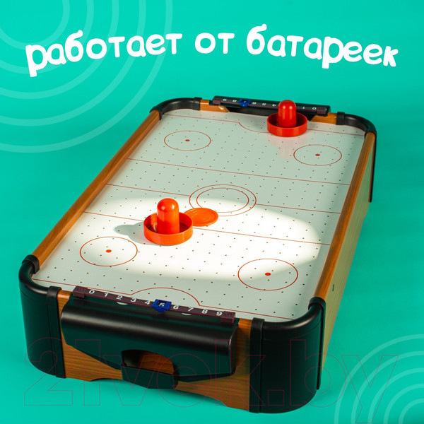 Изображение товара Аэрохоккей Sima-Land Профессионал / 1169206