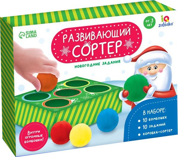 Изображение товара Сортер Zabiaka Новогодние задания / 7585510