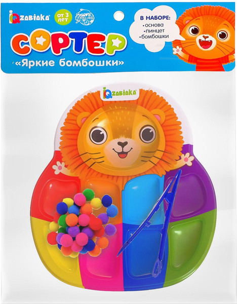 Изображение товара Сортер Zabiaka Яркие бомбошки / 6533769