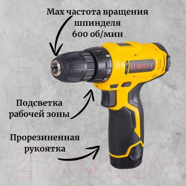 Изображение товара Аккумуляторная дрель-шуруповерт EUROLUX ДА-12/1Li (72/14/37)