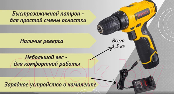 Изображение товара Аккумуляторная дрель-шуруповерт EUROLUX ДА-12/1Li (72/14/37)