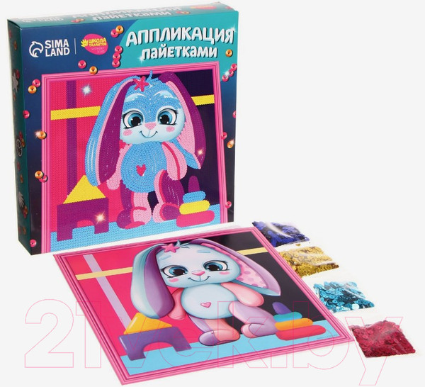 Изображение товара Набор для творчества Школа талантов Аппликация пайетками Зайка с игрушками / 7501090