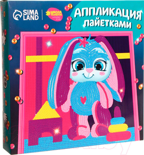 Изображение товара Набор для творчества Школа талантов Аппликация пайетками Зайка с игрушками / 7501090