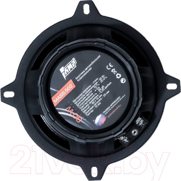 Изображение товара Коаксиальная АС AMP Mass 502