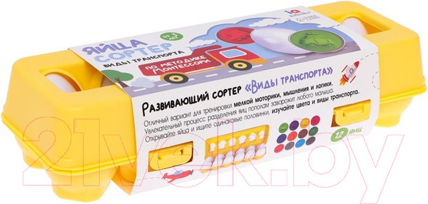 Изображение товара Сортер Zabiaka Виды траспорта. Яйца / 7463864