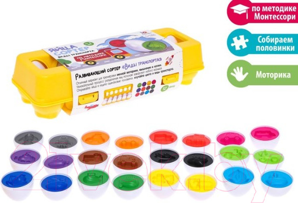 Изображение товара Сортер Zabiaka Виды траспорта. Яйца / 7463864