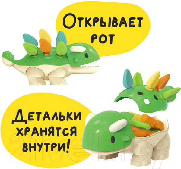 Изображение товара Сортер Zabiaka Умный дино / 7802125