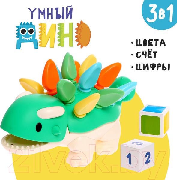 Изображение товара Сортер Zabiaka Умный дино / 7802125