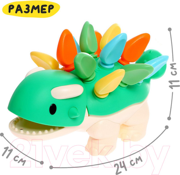 Изображение товара Сортер Zabiaka Умный дино / 7802125