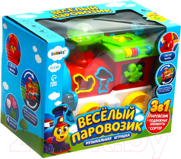 Изображение товара Сортер Zabiaka Веселый паровозик / 4937637