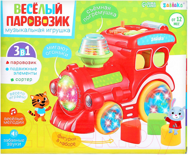 Изображение товара Сортер Zabiaka Веселый паровозик / 9262319
