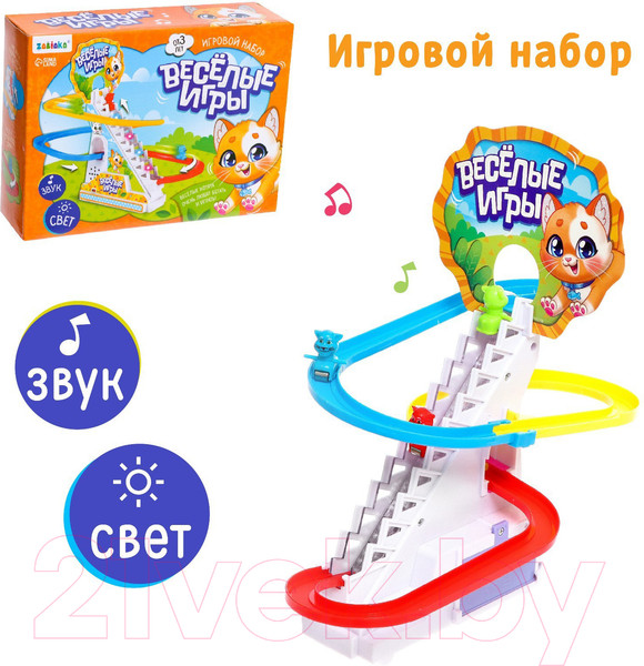 Изображение товара Развивающая игрушка Zabiaka Веселые игры / 9032798