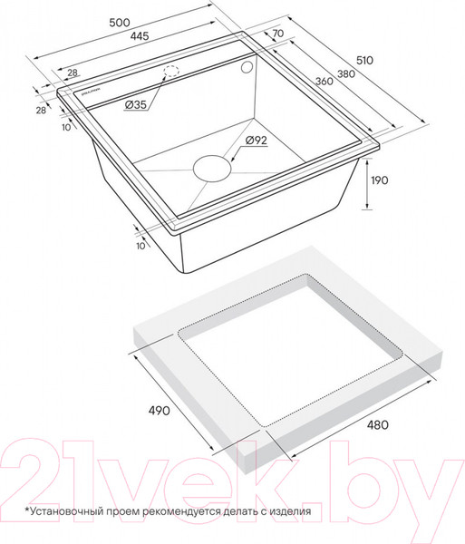 Изображение товара Мойка кухонная Paulmark PM115051-AN