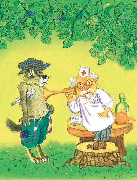 Изображение товара Книга АСТ Айболит. Сказки. Читаем каждый день (Чуковский К.И.)