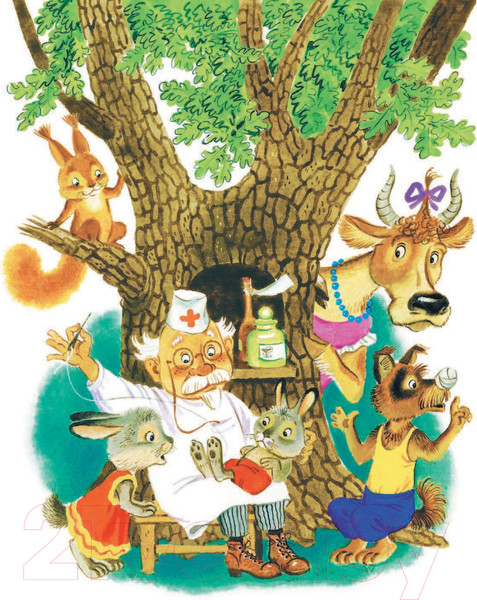 Изображение товара Книга АСТ Айболит. Сказки. Читаем каждый день (Чуковский К.И.)